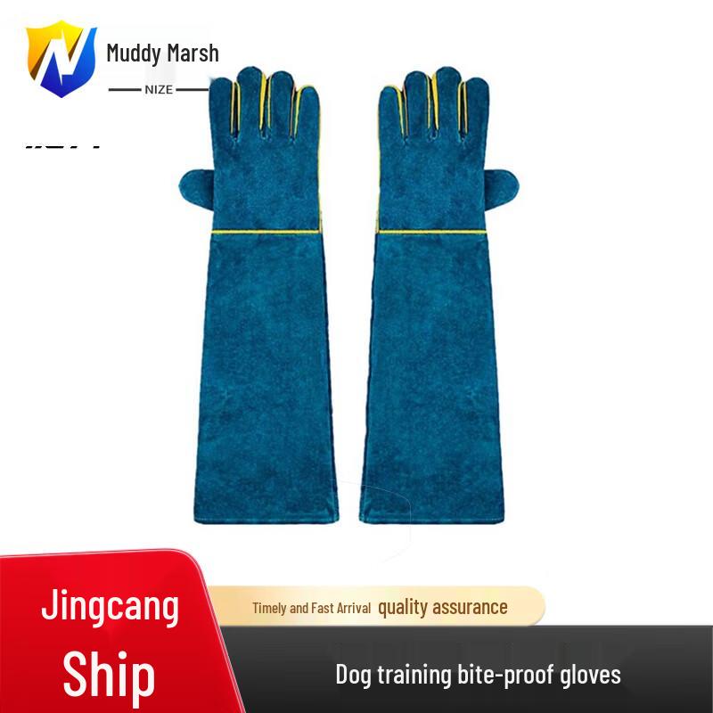 Dog Training Anti-Bite Gloves