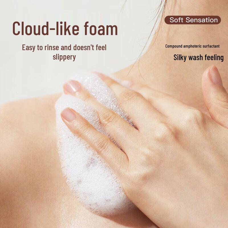 Moist Diane Lactic Acid Bacteria Moisturizing Shower Gel