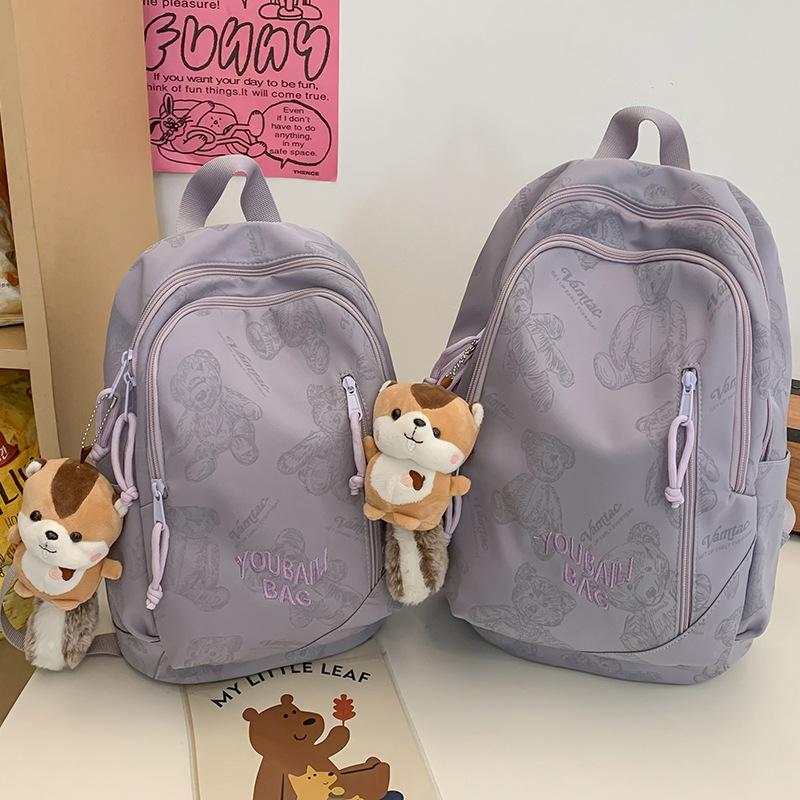 

Дитяча весняна прогулянка Маленький рюкзак Шкільний рюкзак для дівчинки початкової школи з принтом Рюкзак для молодшої середньої школи та старшої школи