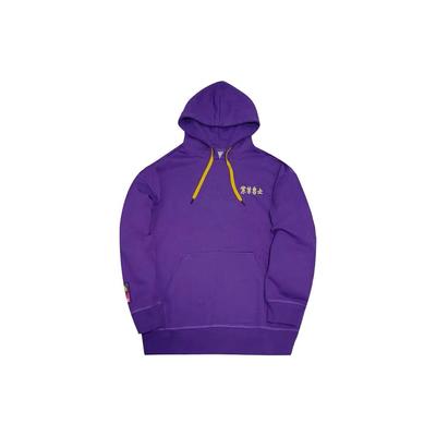 Li Ning National Team Hooded Long Sleeve Pullover Sports Sweatshirt Men Sweatshirt Purple AWDQD15-1