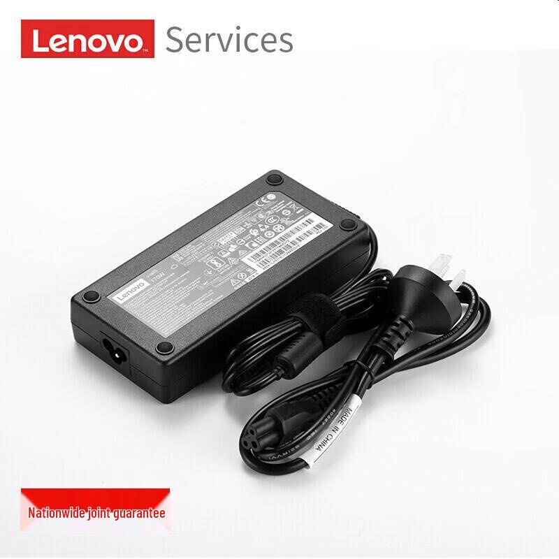 Lenovo 170W Square Port Laptop Charger