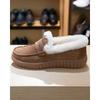 9x81 Light Brown Fur Shoes