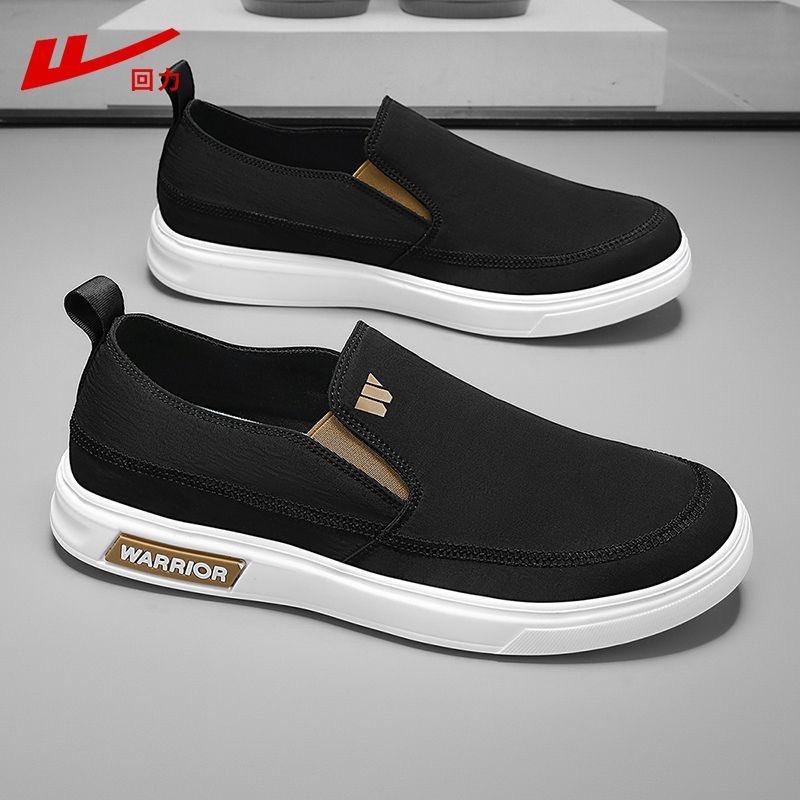 One-pedal men's shoes spring and summer old Beijing canvas shoes casual versatile men's and women's lazy shoes