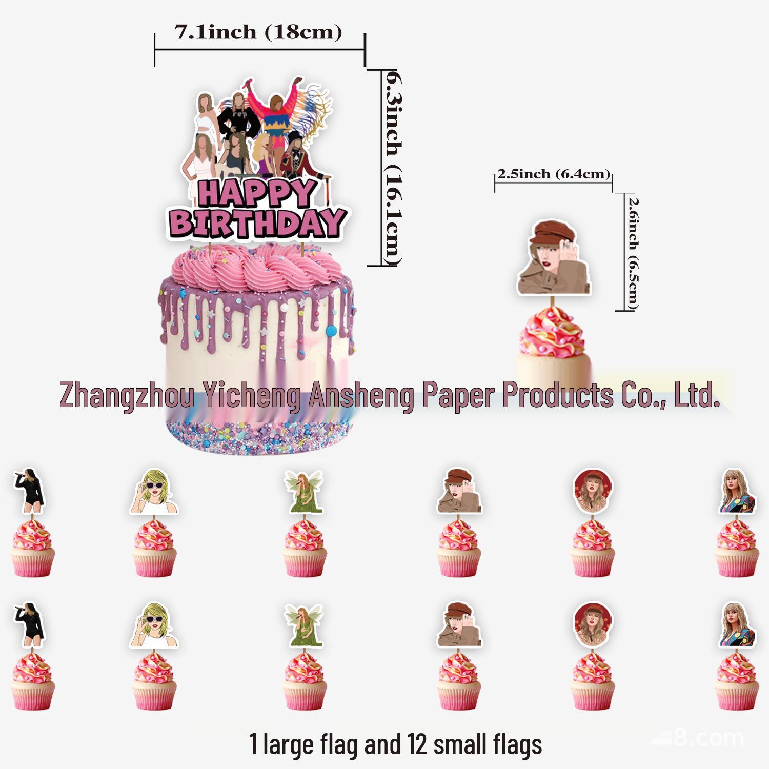 In Stock Taylor 4th Birthday Party Decor Set: Banner, Balloons & Flags