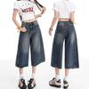 Fashion Vintage Washed Textured High Waist Loose Straight Wide Leg Cropped Capri Denim Pants For Women Trendy Versatile Slimming AllMatch Design