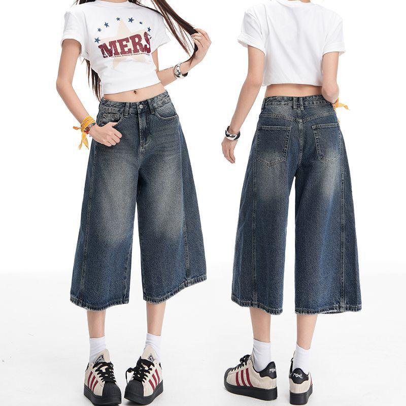 Fashion Vintage Washed Textured High Waist Loose Straight Wide Leg Cropped Capri Denim Pants For Women Trendy Versatile Slimming AllMatch Design