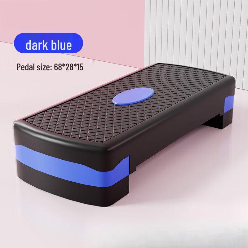 Adjustable Aerobic Fitness Step Platform