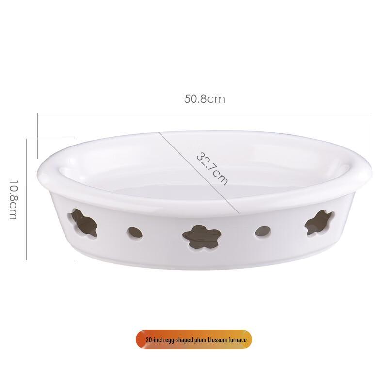 Qianshen Ceramic Candle-Heated Serving Dish