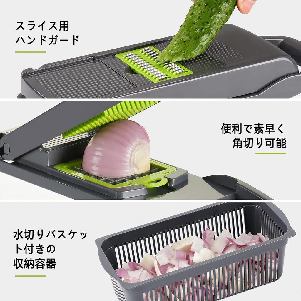 Vegetable Professional Gentle Grater for and with Handguard 8-in-1 Multi-functional Slicer/Shredder, Grade, Cabbage, Radish, More, (Gray)