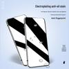 Honor X10 Anti-Peep, Anti-Fingerprint, Anti-Drop Full Edge Wrap Tempered Glass Screen Protector