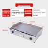 Multi-Functional Teppanyaki Grill & Pancake Fryer