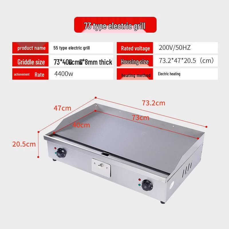 Multi-Functional Teppanyaki Grill & Pancake Fryer
