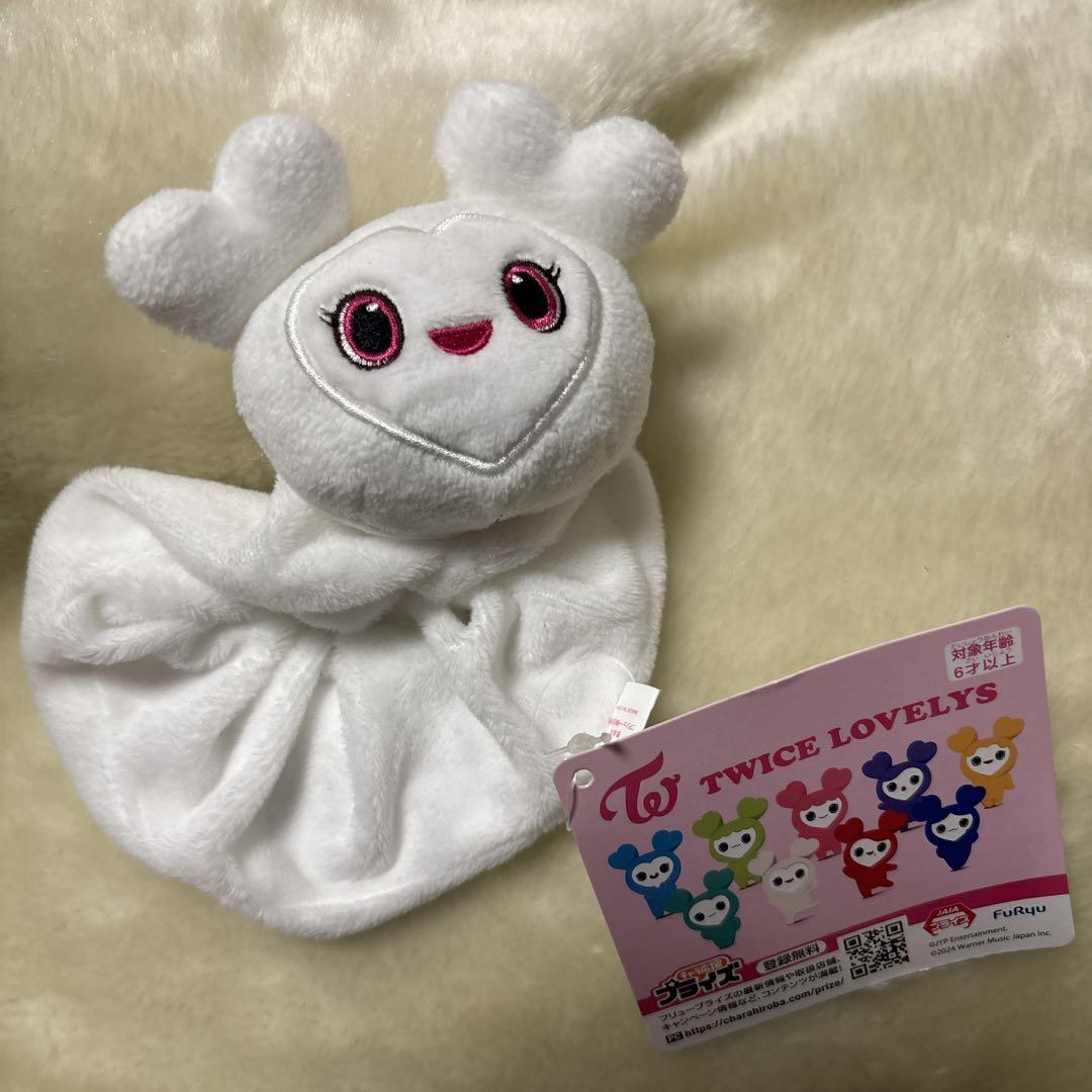 

[USED] TWICE Dahyun Doubley Pyokokyun Scrunchie