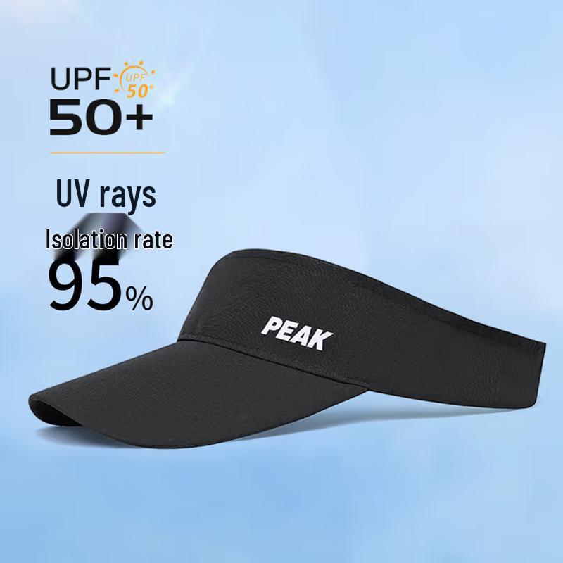 Peak Unisex Sun Visor Sports Hat One Size