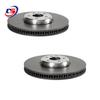 BMW Front Brake Disc for Models 34106875284, 34116875283, 34106880077/0078