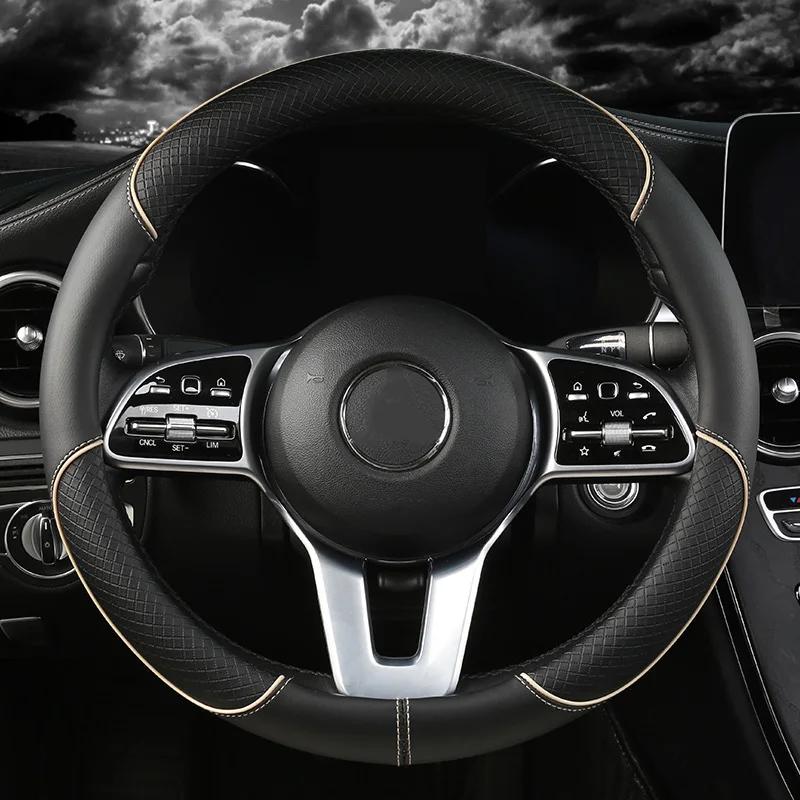 For Geely Series 38cm Car Leather Steering Wheel Cover - Anti-Slip, Wear-Resistant, All-Season, Universal | Cubre Volante Auto