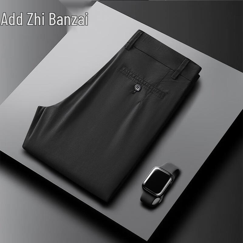 Zengzhi Men's Ice Silk Linen Blend Casual Straight Pants