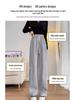 Women's High Waist 145cm Loose Wide-Leg Spring/Autumn Pants for Petite