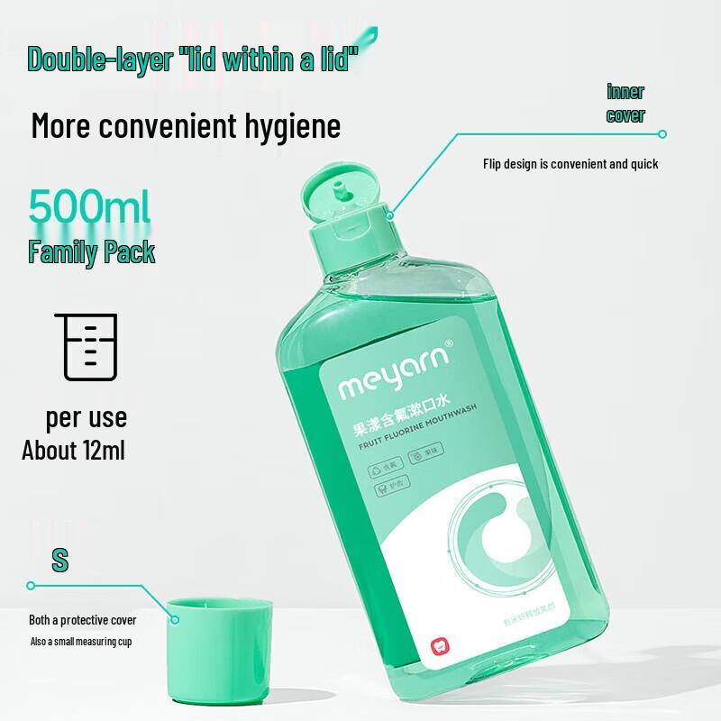 meyarn Limette Minze Frucht Fluorid Mundspülung 500ml