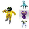 Wubbox Plush My Singing Monsters Character Stuffed Toy