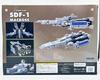 Arcadia 1/3000 SDF-1 Macross Trasformazione Perfetta