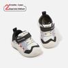 Spring 2026 Kids' Non-slip Skate Shoes - Stylish Soft Sole for Boys & Girls