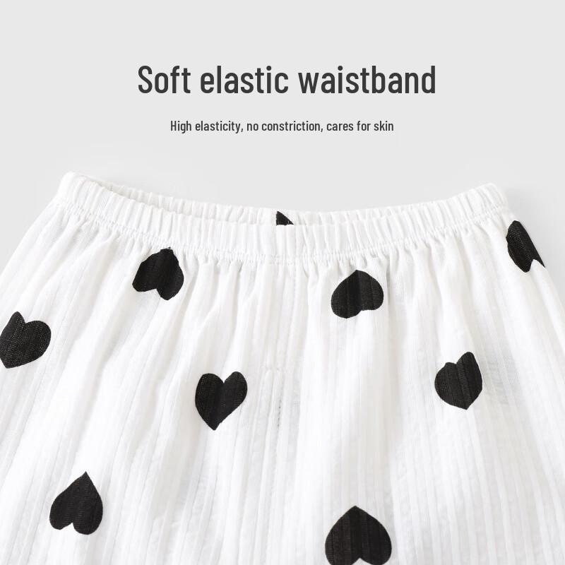 Youqi Baby Summer Ultra-Thin Mosquito Repellent Harem Pants