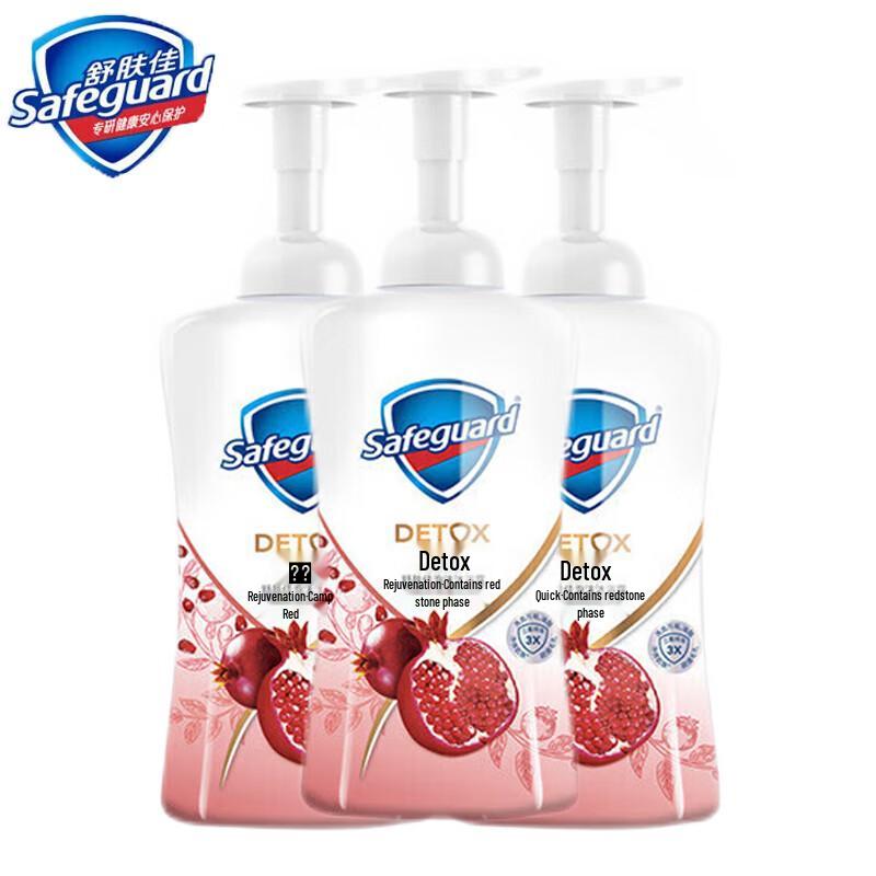 

Safeguard Red Pomegranate Foam Shower Gel Set