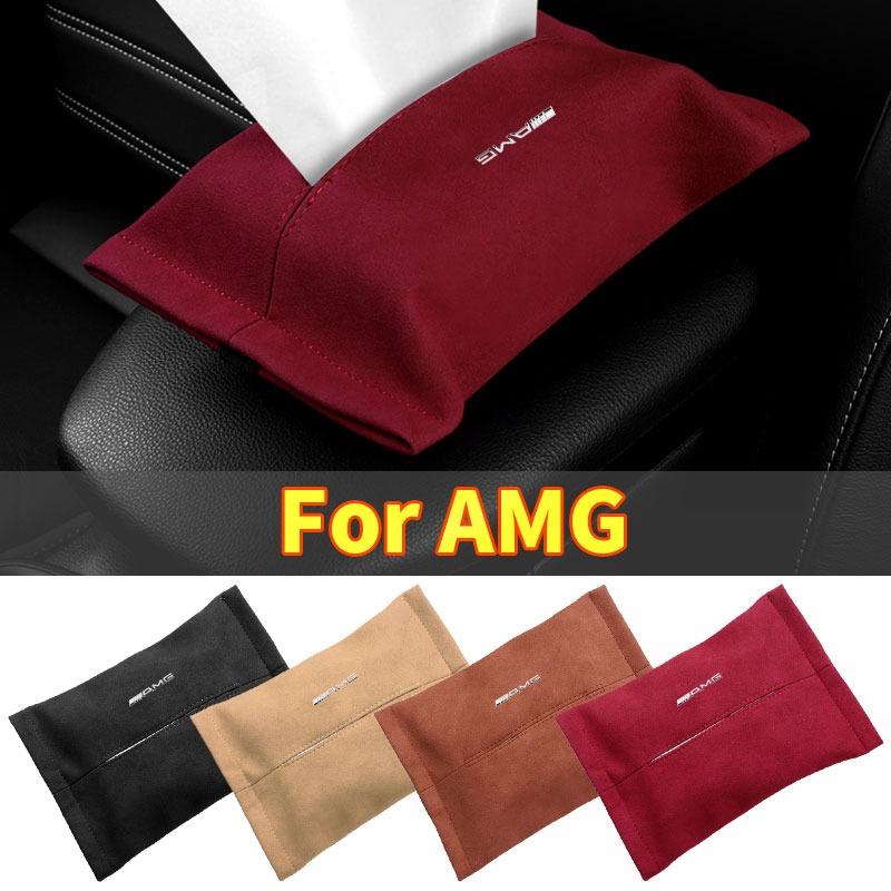 1Pcs Car Tissue Box Holder Sun Visor Seat Back Car Accessories For Mercedes Benz AMG W212 W205 W246 W177 W176 W213 GLC GLE GLS ML Welcome Laser Lamp