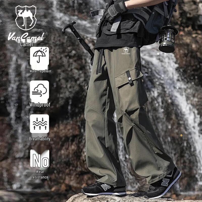 VANCAMEL Men s Windproof Casual Outdoor Pants XL