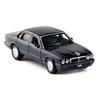1:36 Jaguar XJ6 Sport Car Alloy Miniature Car Diecast Metal Scale Car Model Static Collection Children Birthday Toy Vehicle Gift