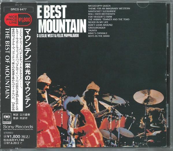 

CD MOUNTAIN - The Best Of Mountain SRCS6477 Sony Records 1995 Japan ObiRock Used