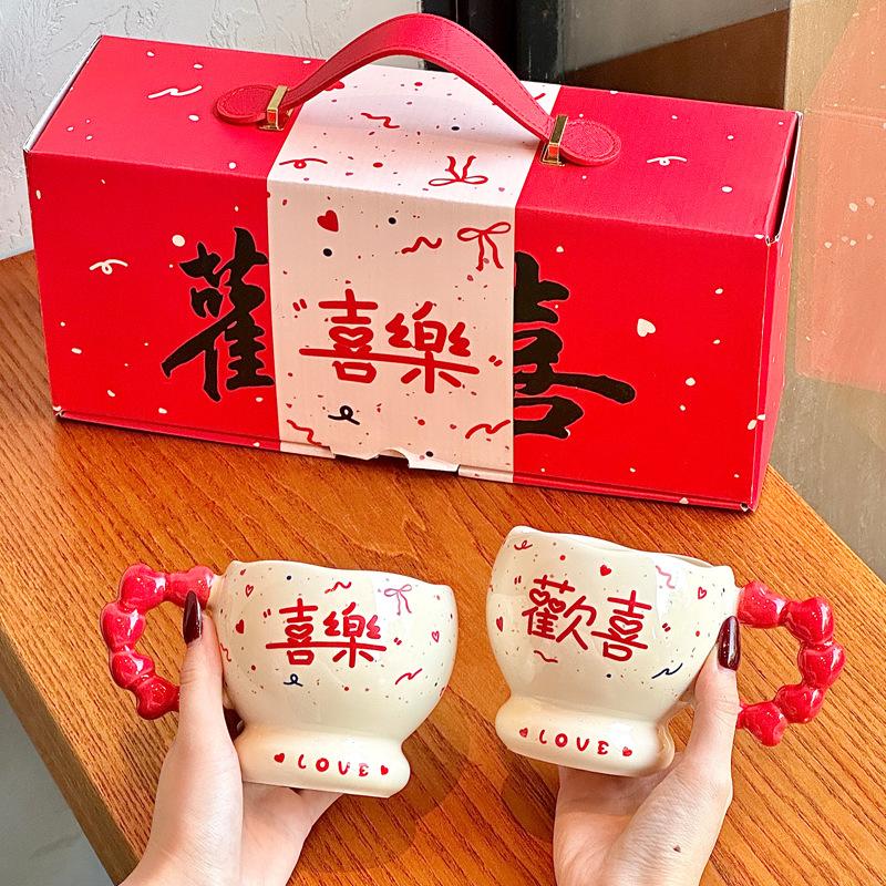 High-value couples pair cups, wedding engagement gifts, practical cups for newcomers, mugs for girlfriends, souvenirs