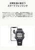 Watch Casio Collection Equipped with Bluetooth 10 ATM Water Resistant Beige [Casio] [] WS-B1000-8BJF Men's