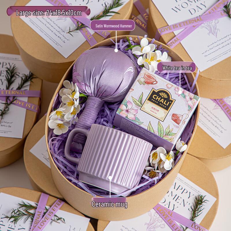 Goddess Day Gift Cup Sets
