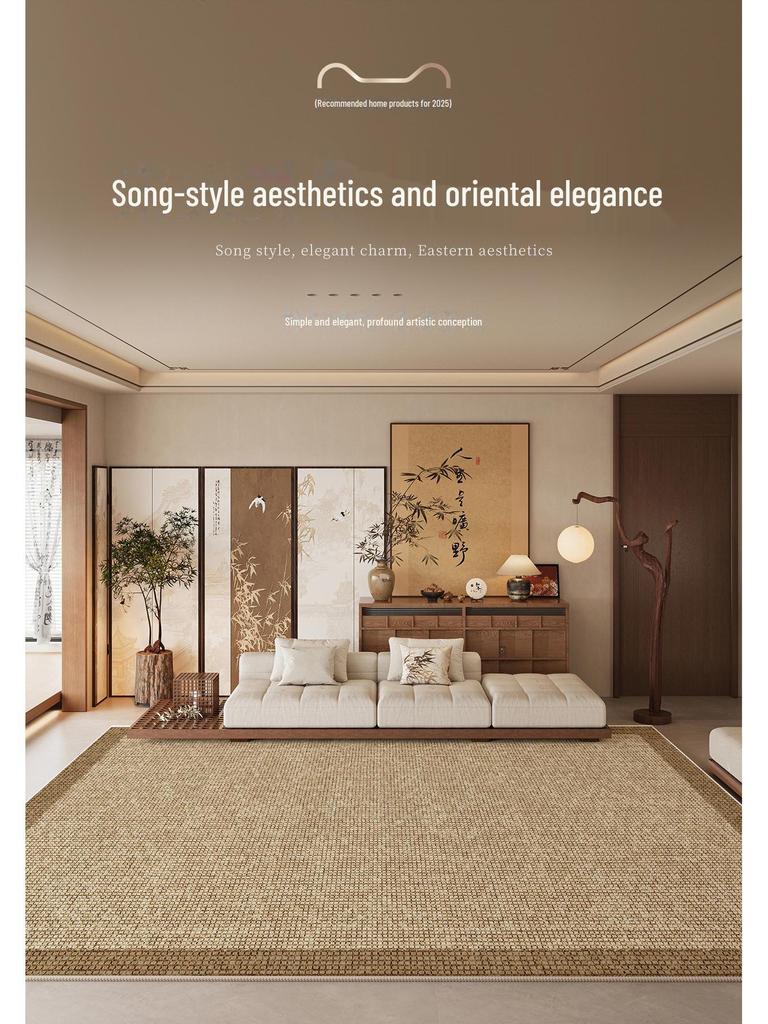 2025 Modern Chinese-style Living Room Carpet - Dirt-Resistant, Easy Care, Waterproof, Anti-Fouling, Thickened for Coffee Table/Sofa