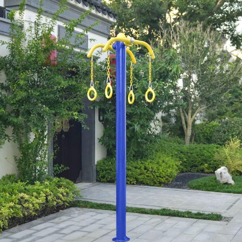 JieFuQuan Outdoor Air Walker