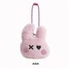BABYMONSTER Plüsch Schlüsselanhänger RUKA PHARITA RORA ASA CHIQUITA AHYEON Baumwolle Weich Schlüsselanhänger Anhänger Niedliche Tasche Zubehör