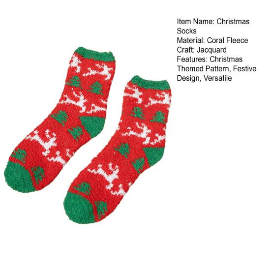 1 Pair Christmas Socks Snowmen Reindeer Santa Claus Bell Pattern Mid-tube Socks Coral Fleece Warm Thermal Socks