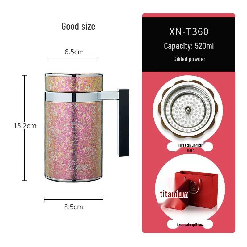 Heenoor Pure Titanium Business Insulated Mug with Handle 520ml