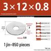 Galvanized Extra Large Thickened Metal Flat Washer (M6-M16)
