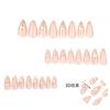 24pcs Simple New Product Nail Art Fake Nail Gold Paste 3D Wearable Nail Tablets Short Almond Heavy-wearable Nail Nail Patch