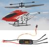 40A Speed Controller Brushless ESC RC Drone Helicopter FPV Parts AccessoriesBlack