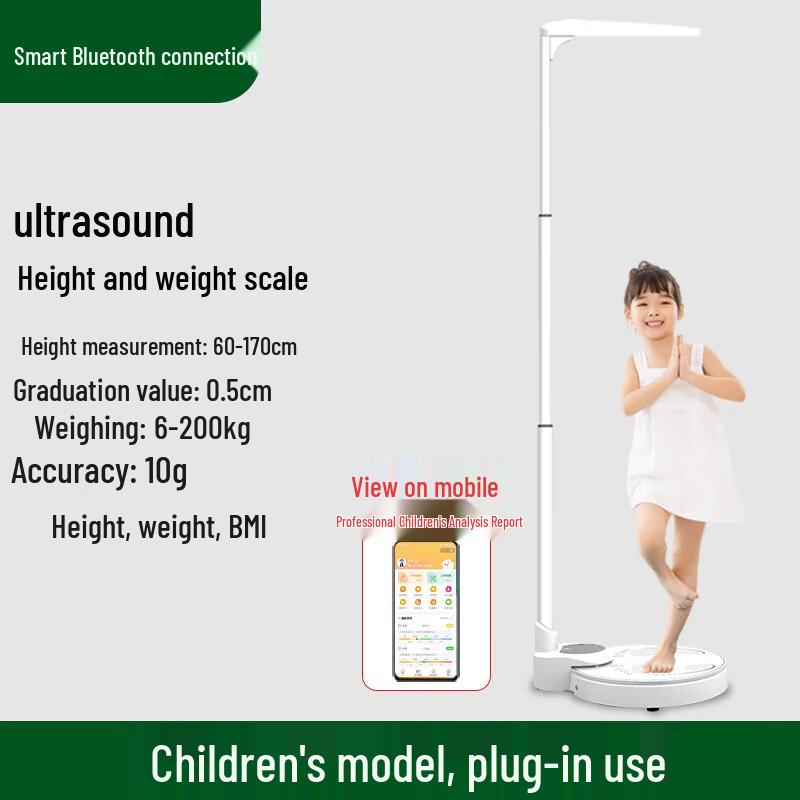 Smart Bluetooth All-in-One Height & Weight Scale (CN Version)