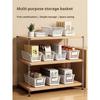 Large Storage Basket, Socks And Sundries StorageBasket, Household Plastic Toy Storage Basket
