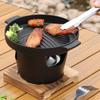 Mini BBQ Alcohol Stove Barbecue Grill Detachable Outdoor BBQ Plate Non-Stick Japanese Alcohol Stove Portable Mini Barbecue Stove