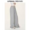 UR 2025 Women's Drawstring Flare Pants