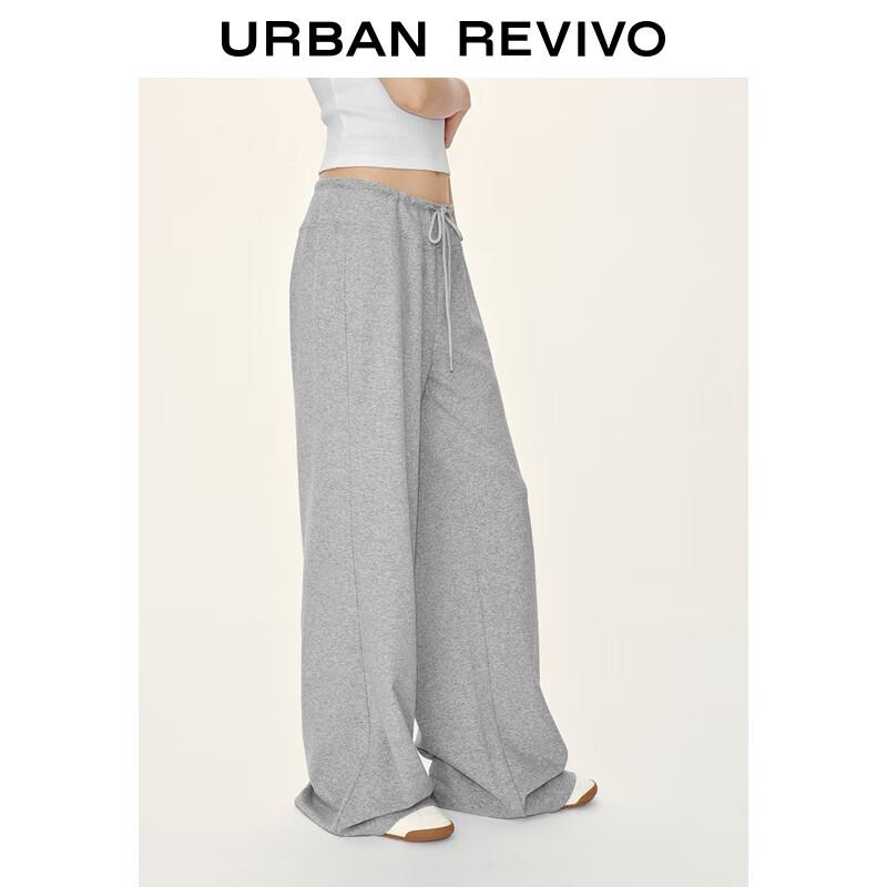 UR 2025 Women's Drawstring Flare Pants