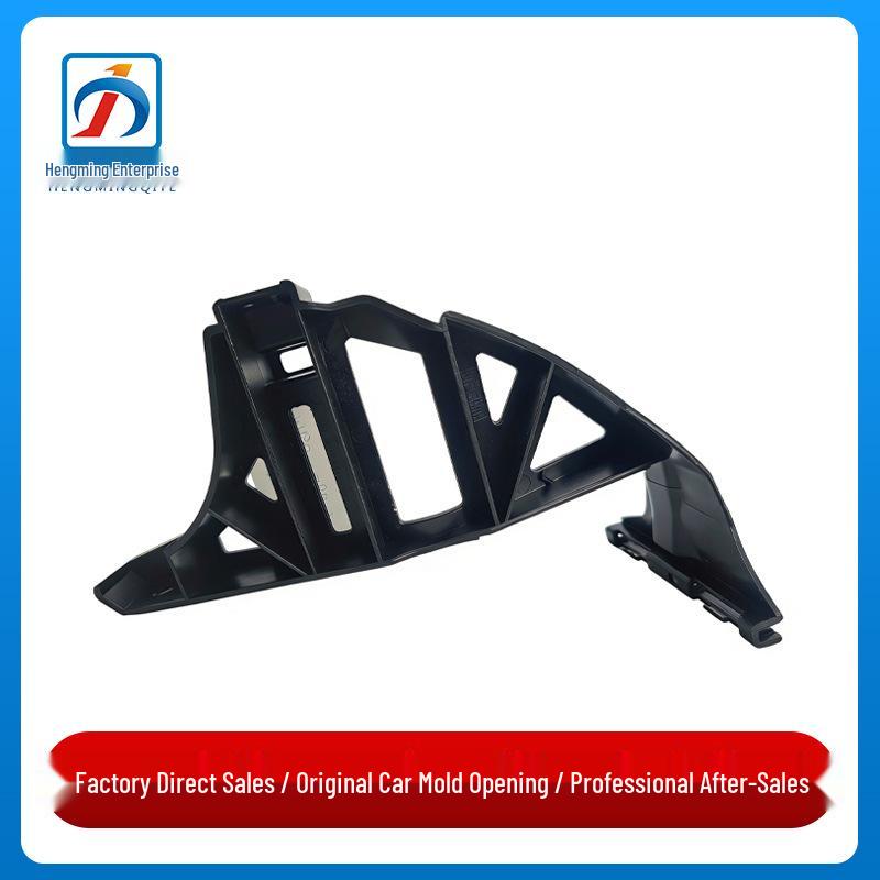 

Mercedes W156 GLA260 Rear Bumper Chin Bracket Left Driver Side