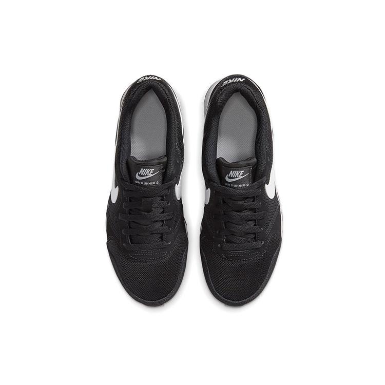 (GS) Nike Md Runner 2 Negru/Alb Copii 807316-001